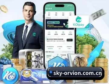 乐竟体育app APP 深度功能